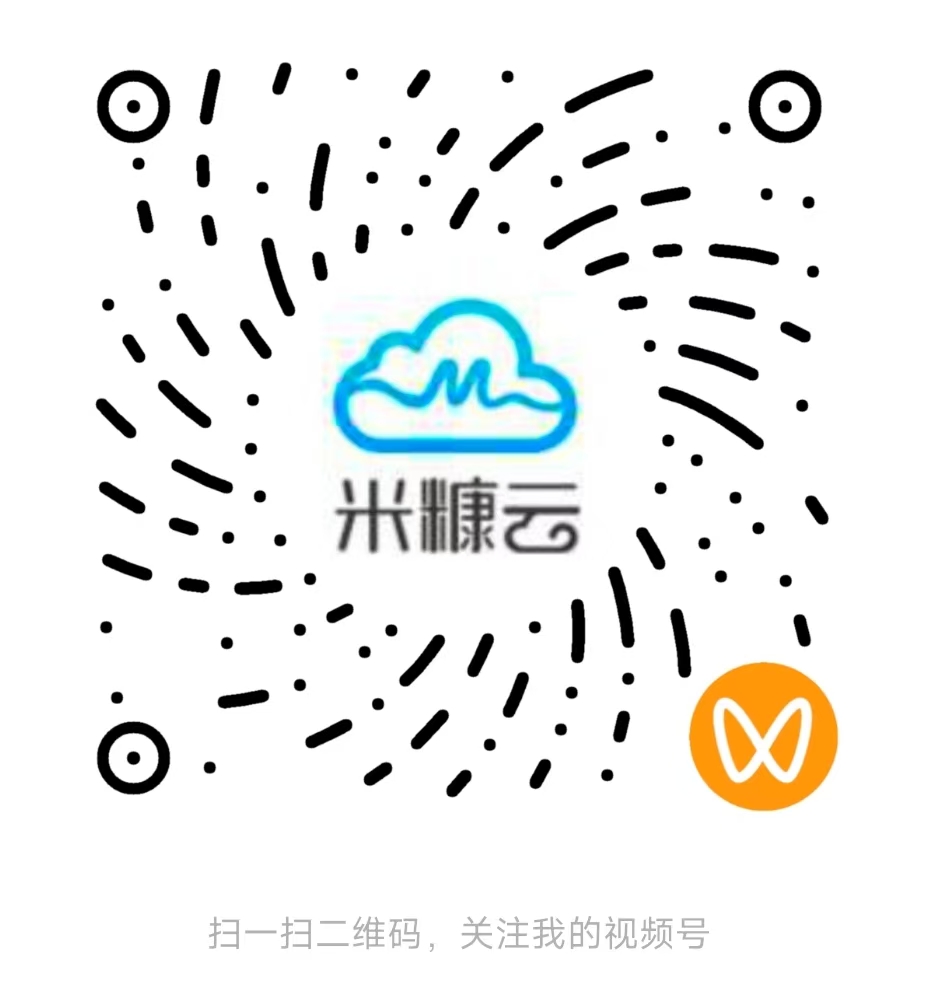 視頻號(hào)二維碼