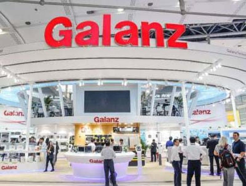 米糠云科技云呼叫中心為百年電器企業(yè)服務(wù)助力格蘭仕電器品牌