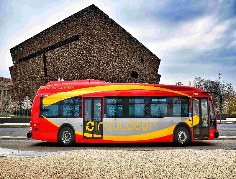 智慧公交新體驗：米糠云AI Agent客服開啟高效咨詢服務(wù)